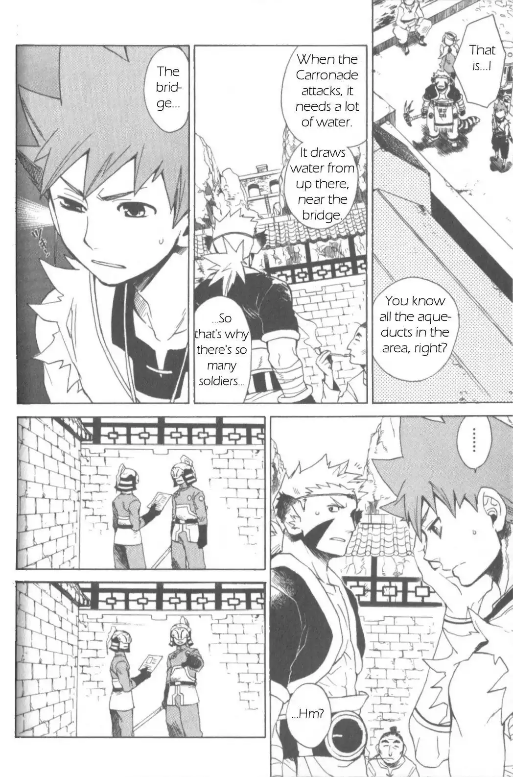 Utsurowazarumono - Breath Of Fire IV Chapter 7 6